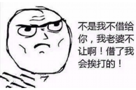 淄川淄川讨债公司服务